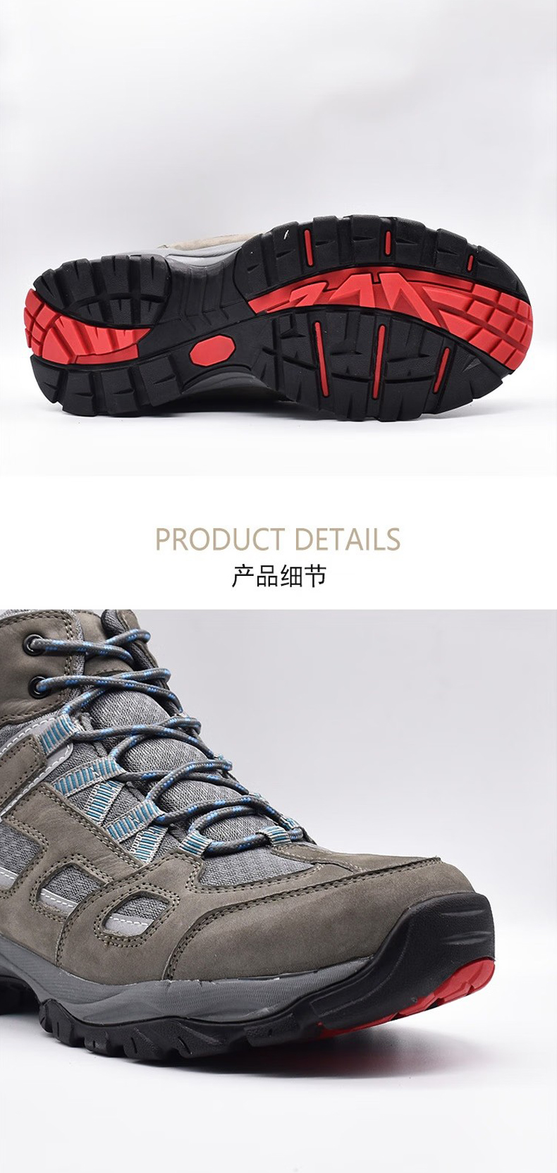 百集BJ9292灰色磨砂牛皮防寒防滑耐油電絕緣安全鞋8