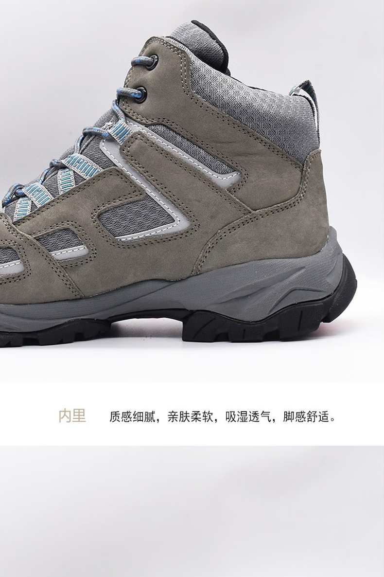 百集BJ9292灰色磨砂牛皮防寒防滑耐油電絕緣安全鞋10