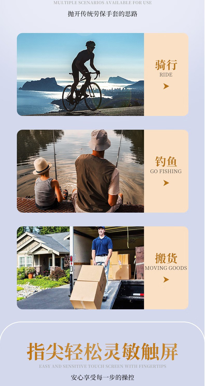 STANLEY史丹利ST5390灰色乳膠發泡浸掌耐磨防滑勞保手套3