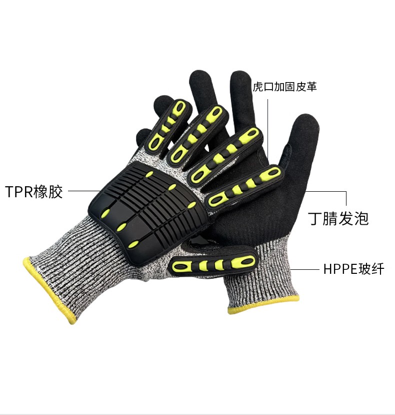 STANLEY史丹利ST5920丁腈浸掌TPR橡膠手背機械防護耐沖擊防震手套3