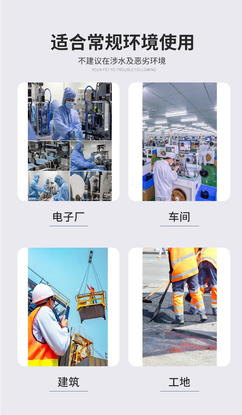 STANLEY史丹利ST6160藍色透氣網布防砸防刺穿安全鞋3