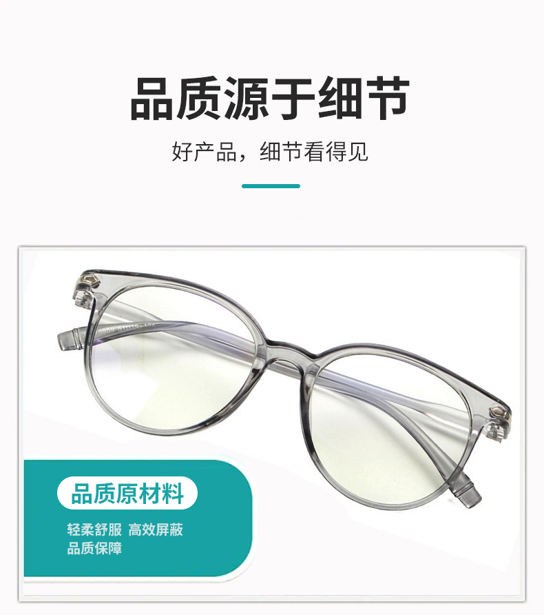 定和DH4070 X射線防護(hù)鉛眼鏡6