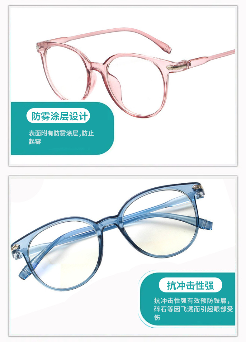 定和DH4070 X射線防護(hù)鉛眼鏡7