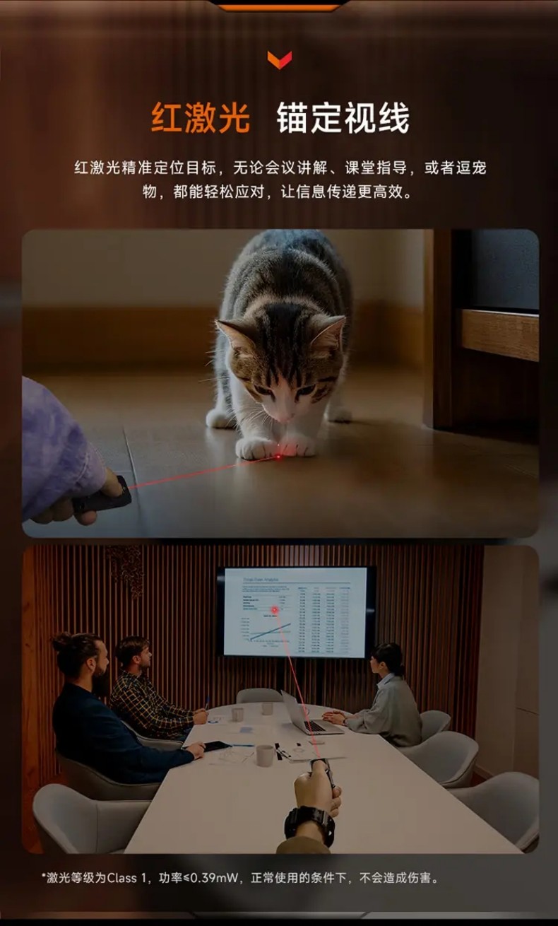 FENIX菲尼克斯E06R E系列三光源高性能鑰匙扣燈5.jpg