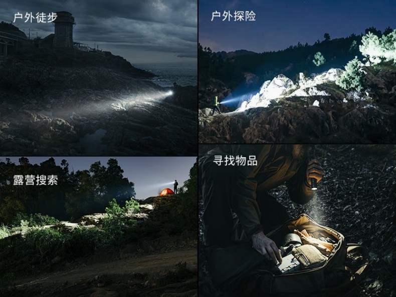 FENIX菲尼克斯PD45R PD系列六合一戰術直筒手電9.jpg