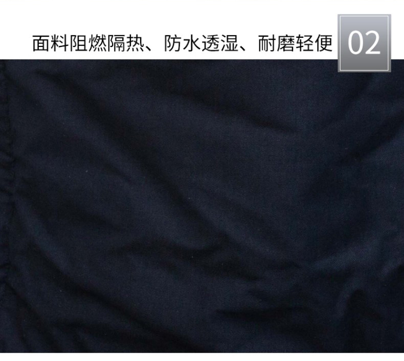 定和DH-R16耐高溫防蒸汽防護(hù)服5