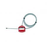 瑪斯特8611MCN可調節(jié)鋼纜鎖(退市，S806替代)