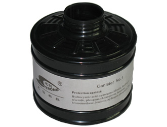 思創(chuàng)ST-LDG1 P-B-2防無(wú)機(jī)氣體濾毒罐1號(hào) 