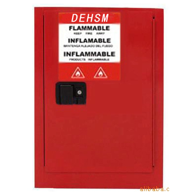 12加侖可燃液體防火安全柜
