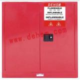 22加侖可燃液體防火安全柜