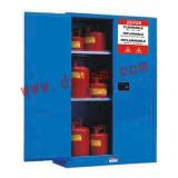 90加侖弱腐蝕性液體防火安全柜