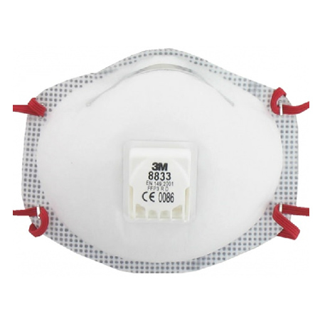 3M 8833FFP3防護(hù)口罩