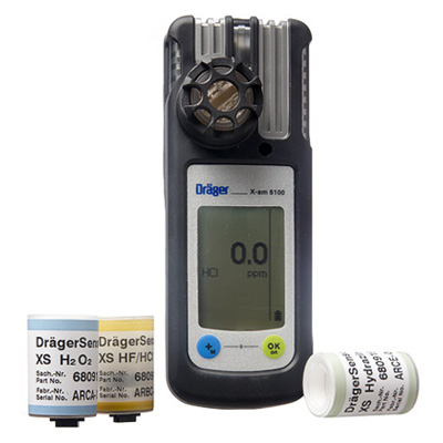 德爾格X-am5100便攜式單一氣體檢測(cè)儀 