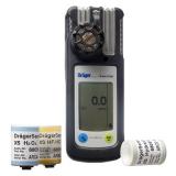 德爾格X-am5100便攜式單一氣體檢測儀 