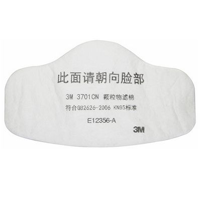 3M3701濾棉 KN95顆粒物過濾棉