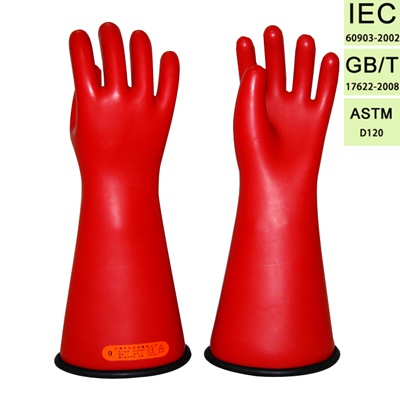 雙安40KV高壓絕緣手套