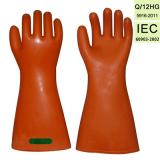 雙安35KV高壓絕緣手套