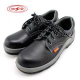 雙安10KV低幫電工絕緣鞋