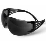 3M SF202AF灰色防霧防護(hù)眼鏡