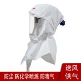 3M S-707-10長管供氣式可更換頭罩