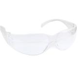 3M 11228經濟型輕便防護眼鏡 3M 11228經濟型輕便防護眼鏡