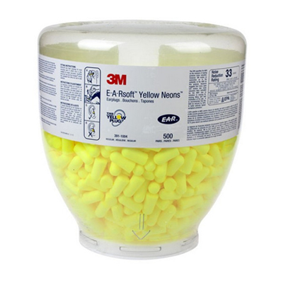 3M391-1004高降噪防噪音耳塞