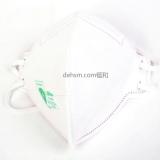 Makrite麥特瑞210-KN95防塵口罩