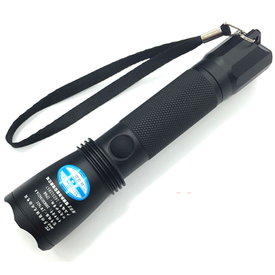 海洋王JW7622多功能強光手電筒