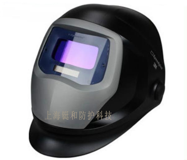 3M Speedglas 9100FXV自動變光電焊面罩