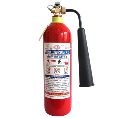 MT/2手提式二氧化碳滅火器