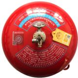 FZX-APT8/1.2懸掛式貯壓干粉滅火器