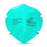 3M9132口罩折疊頭帶式N95醫用防護口罩