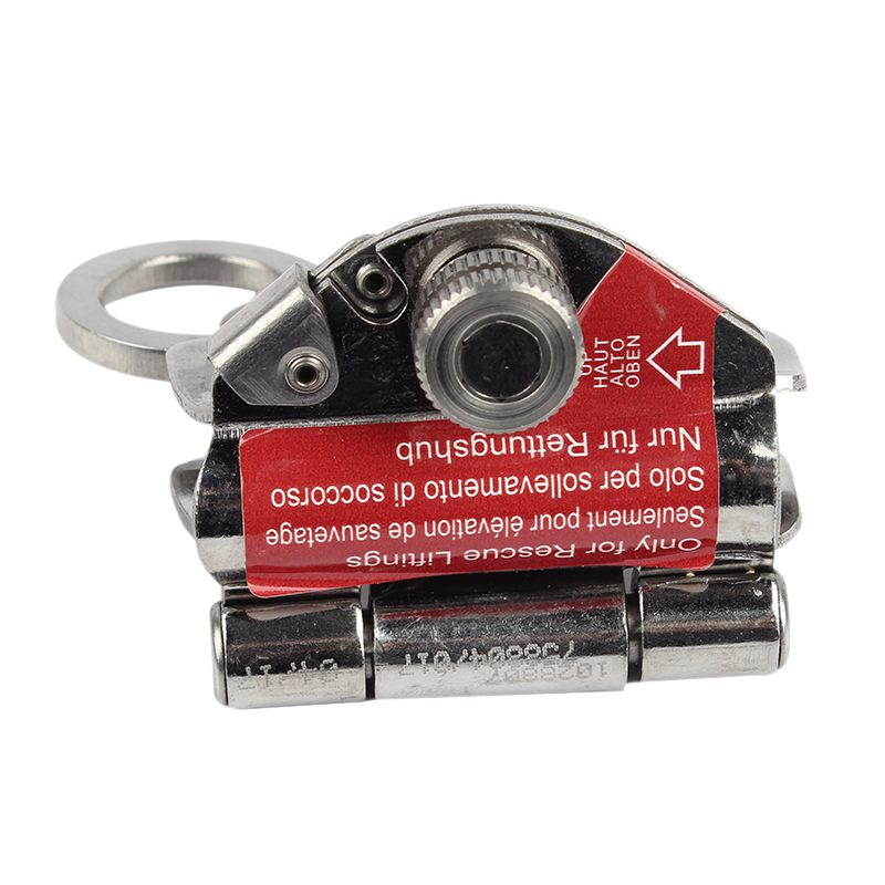 霍尼韋爾1028807救援抓繩器 霍尼韋爾1028807救援抓繩器