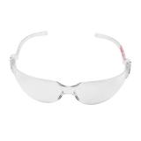 霍尼韋爾D4Y S99100CN防霧抗紫外線防護眼鏡
