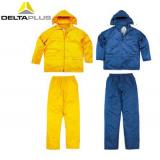 代爾塔407008雨衣