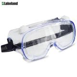 雷克蘭G1510AF防霧護目鏡