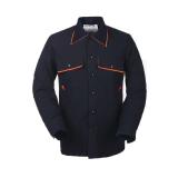 雷克蘭FRC306LSH長袖襯衫阻燃工作服