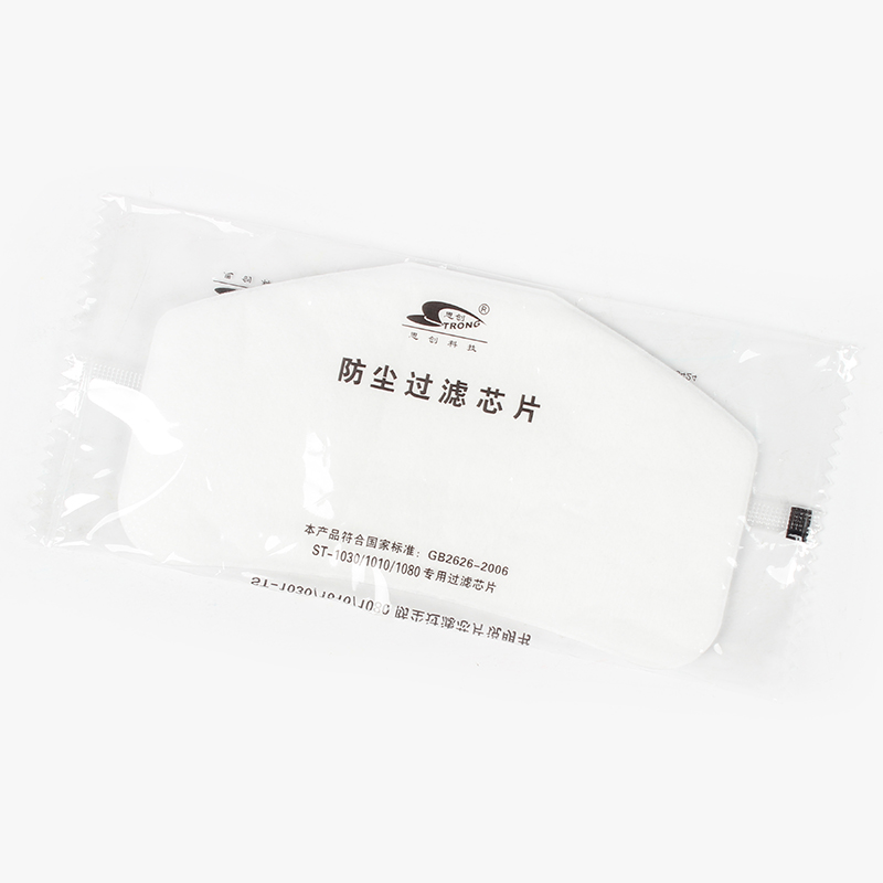 思創1020-KN90濾棉