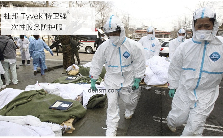 杜邦tyvek1422a醫用防護服在埃博拉防護中的應用