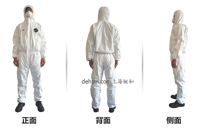 杜邦特衛強防護服正面、側面及背面三視圖