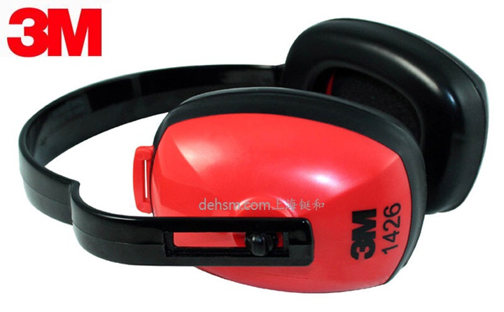3M1426防噪音耳罩圖片-側面