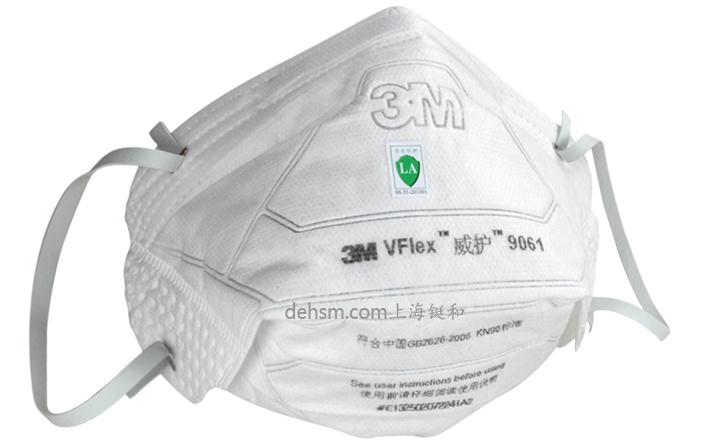 3m9061防塵口罩圖片-側(cè)面