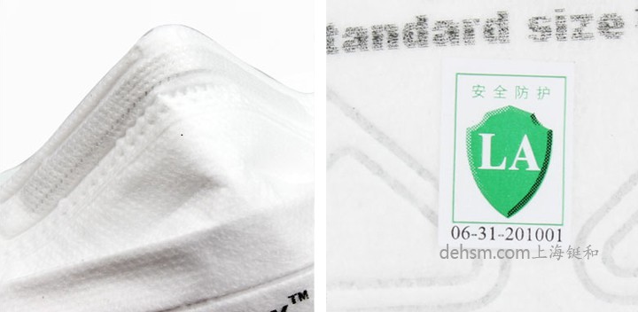 3M9102C口罩可調節鼻夾,提供良好口罩密合性