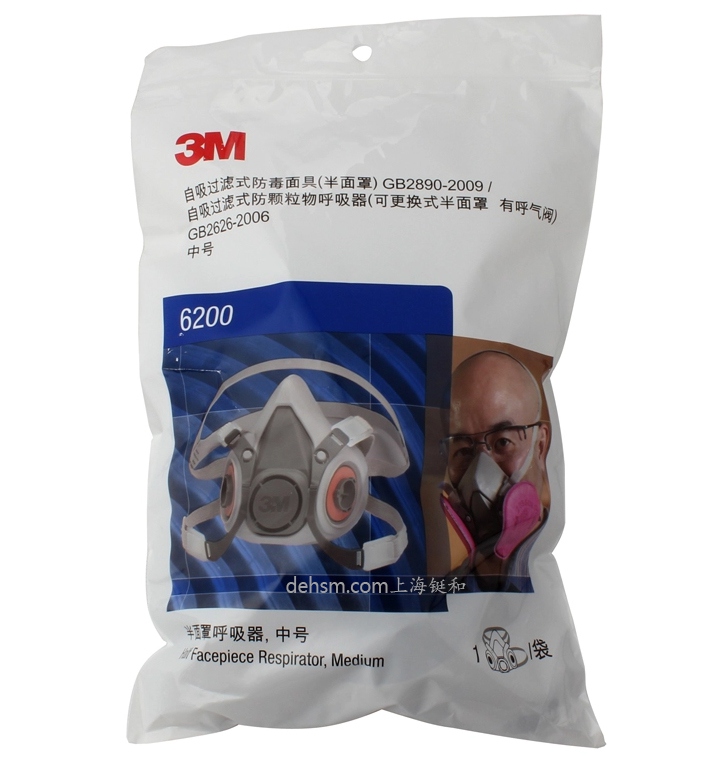 3m6200防毒半面罩袋裝圖