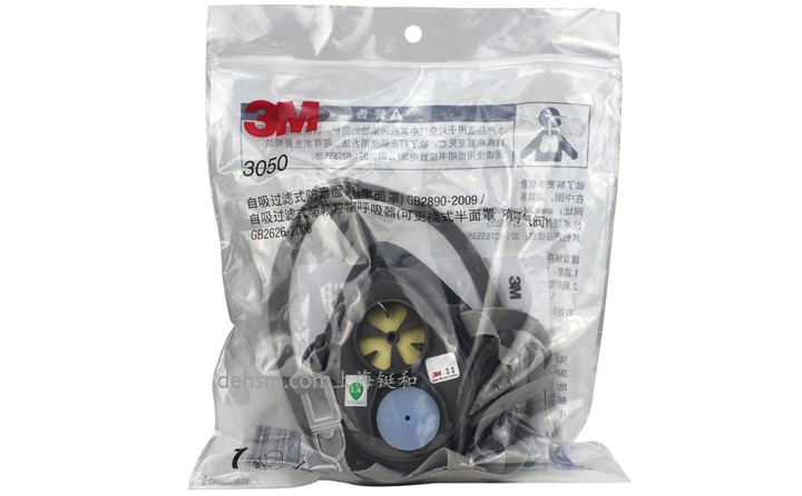3M3050自吸過濾式防毒面具包裝圖
