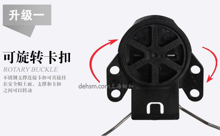 3M H10P3E防噪音耳罩可旋轉(zhuǎn)卡扣設(shè)計