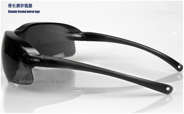 3M10435灰色防霧防護眼鏡-側(cè)面