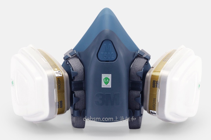 3M7502+6006防多種氣體防毒面具圖片-正面