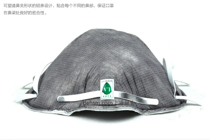 3M8247R95有機(jī)蒸氣異味及顆粒物防護(hù)口罩圖片-側(cè)面