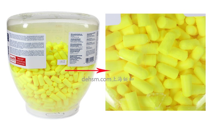 3M391-1004高降噪防噪音耳塞子彈型設(shè)計，佩戴舒適